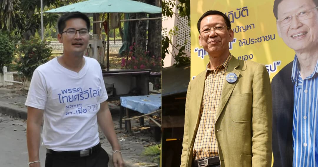 กกต.ยันสูตรคำนวณปาร์ตี้ลิสต์แล้ว “มงคลกิตติ์ – ไพบูลย์”  จ่อเข้าสภา