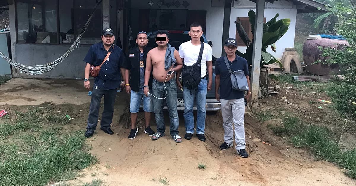 17 ปีหนีไม่พ้น ฟันสายตำรวจที่ทำแม่โดนจับคดียาบ้า