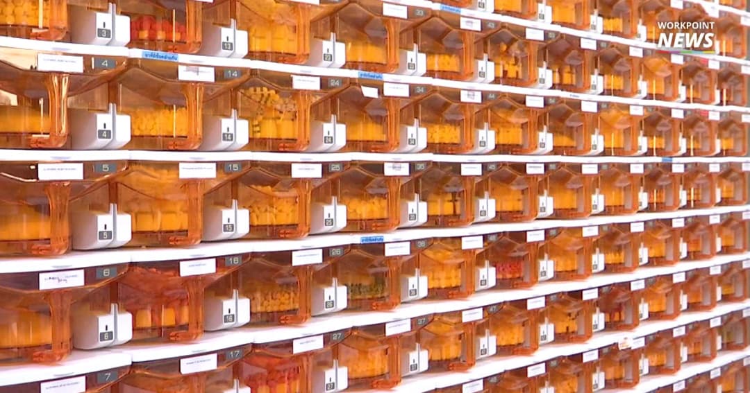 กรมการค้าภายใน เตรียมเอาผิด รพ.เอกชน 58 แห่ง ไม่ส่งข้อมูลราคายา