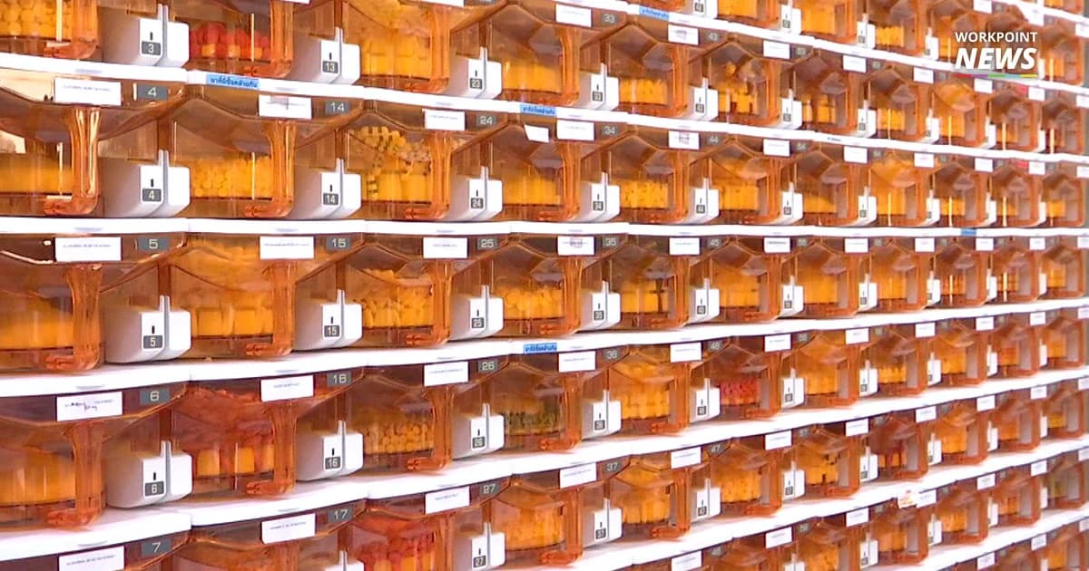 กรมการค้าภายใน เตรียมเอาผิด รพ.เอกชน 58 แห่ง ไม่ส่งข้อมูลราคายา