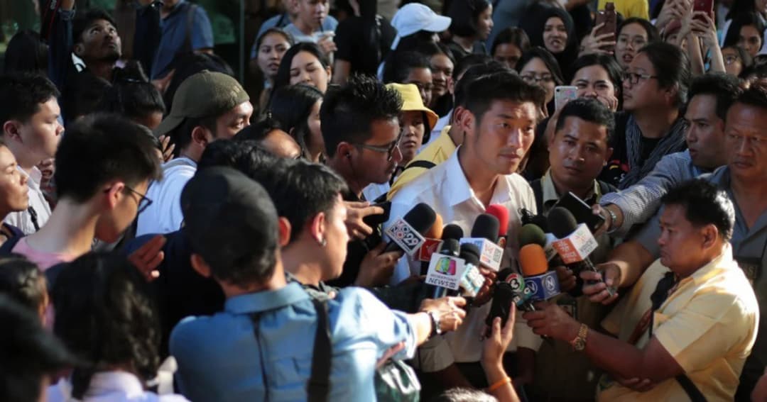 “ธนาธร” เตรียมเข้าพบ ตร.สน.ปทุมวัน รับทราบข้อกล่าวหาคดีปลุกปั่น ม.116