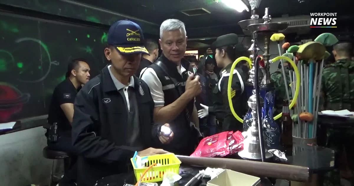 กอ.รมน. บุกจับผับย่านฝั่งธนฯ พบบ่อนพนัน-นักเที่ยวฉี่ม่วงเพียบ แจ้ง 5 ข้อหาหนัก