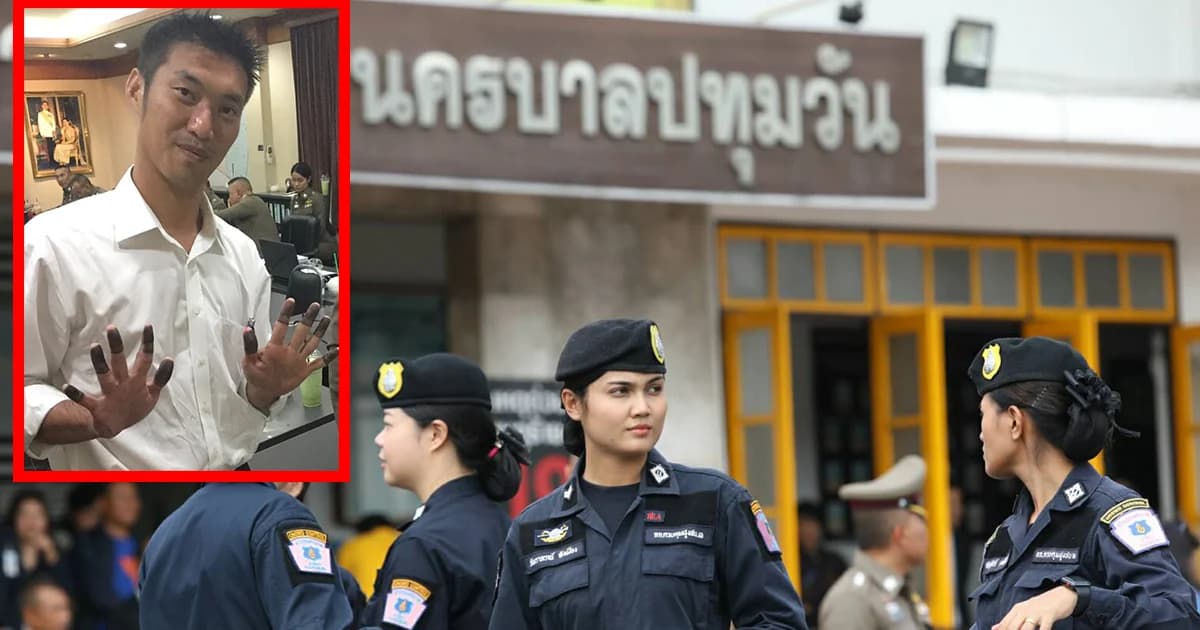 ไอลอว์ ตั้งข้อสังเกตคดี “ธนาธร” คสช.แจ้งความผิดที่