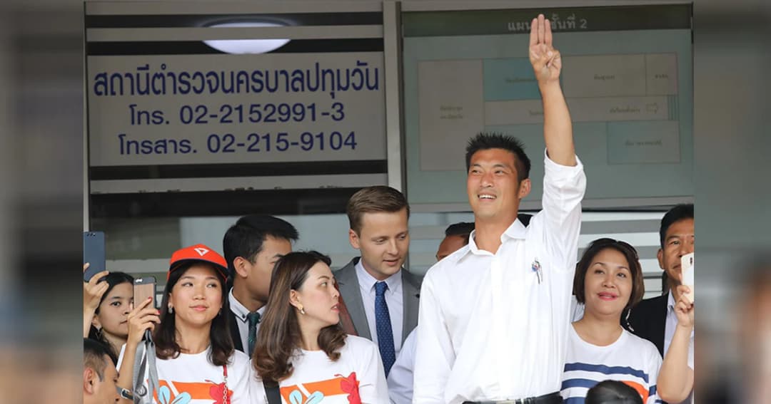 ภูมิธรรม โพสต์ให้กำลังใจ ธนาธร ! ชี้ ปชช.เรียนรู้จากบทเรียนที่ผ่านมา เกิดการรับรู้ใหม่