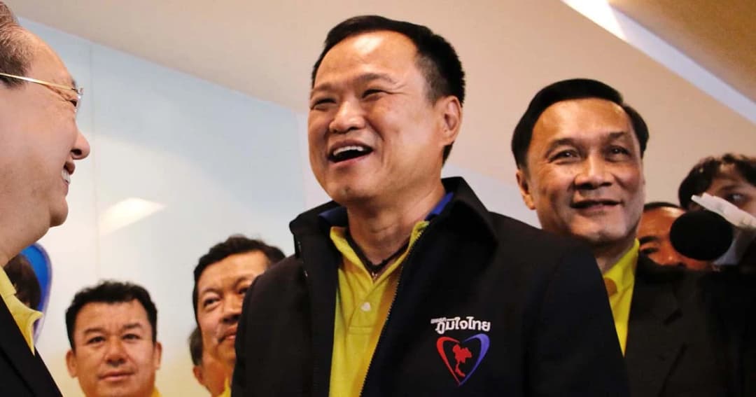 “อนุทิน” ยื่น “เงื่อนไข” เป็นตัวแปรแก้การเมืองติดหล่ม