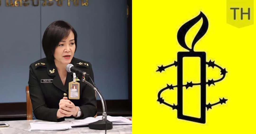 คสช. โต้ “แอมเนสตี้” ยืนยันไม่ได้ใช้กระบวนการยุติธรรม “ปิดปาก” ใคร