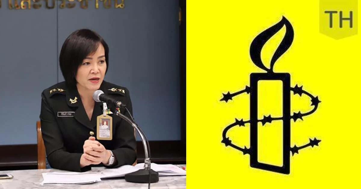 คสช. โต้ “แอมเนสตี้” ยืนยันไม่ได้ใช้กระบวนการยุติธรรม “ปิดปาก” ใคร
