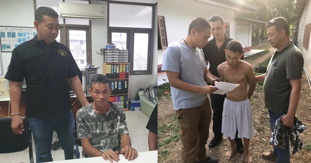 ตำรวจกองปราบรวบหนุ่มใหญ่วัย 51 ปี หลังหลบหนีคดีฆ่าคนตาย 19 ปี