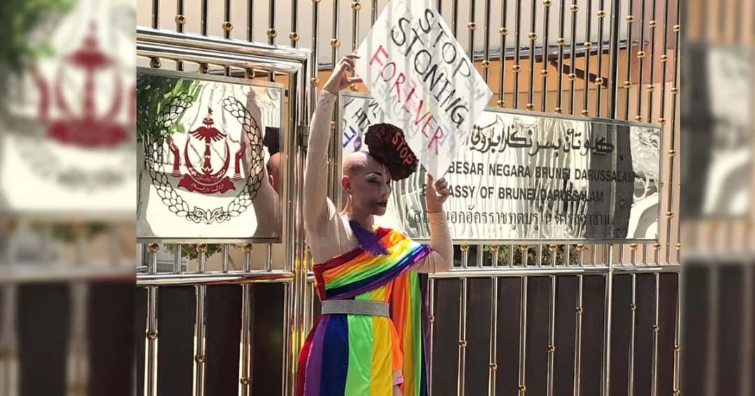 องค์กรสิทธิฯทั่วอาเซียน ยื่นจดหมายจี้สถานทูตบรูไน ยกเลิกใช้กฎหมายชารีอะฮ์