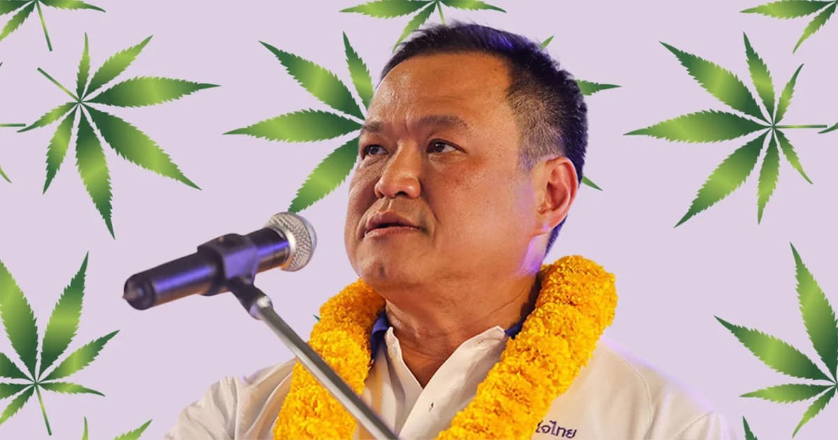 อนุทิน ยัน ขอร่วมสู้ เพื่อสิทธิของภาค ปชช. ในการใช้กัญชาทางการแพทย์