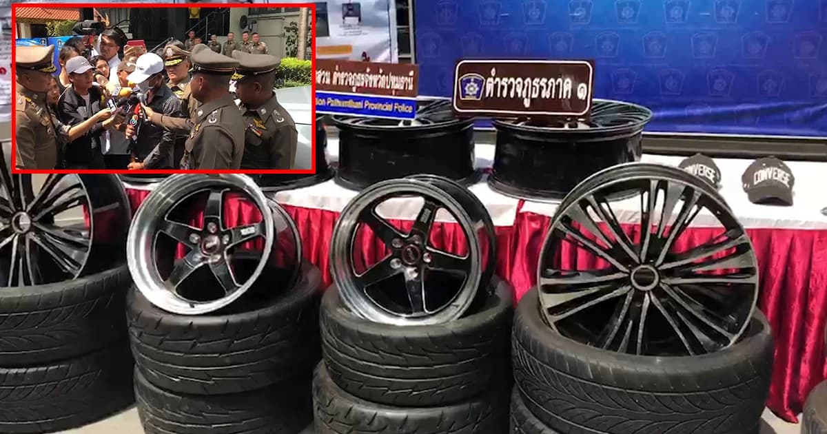 คนร้ายขโมยล้อแม็กเผยนำไปขายต่อร้านปะยาง ตำรวจเล่นงานรับของโจร