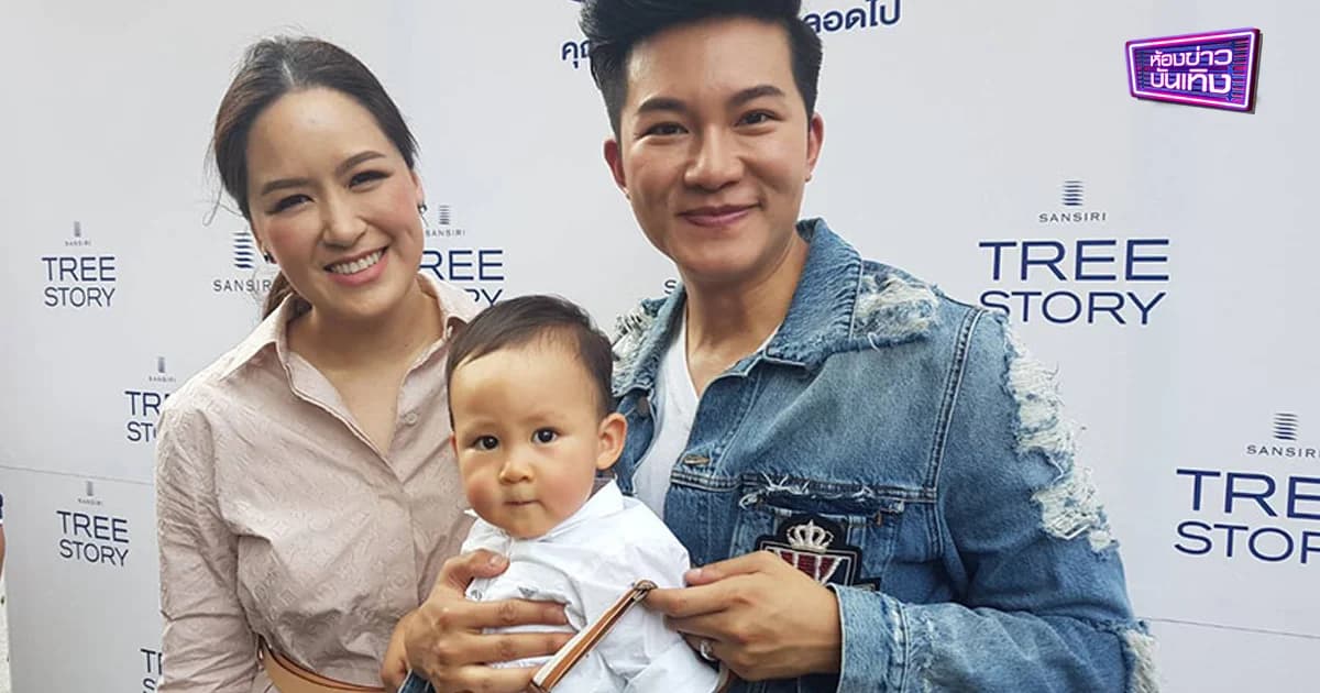 อั๋น ควง จ๋า เคลียร์ดราม่าเลี้ยงลูก-แซวภรรยาแรง