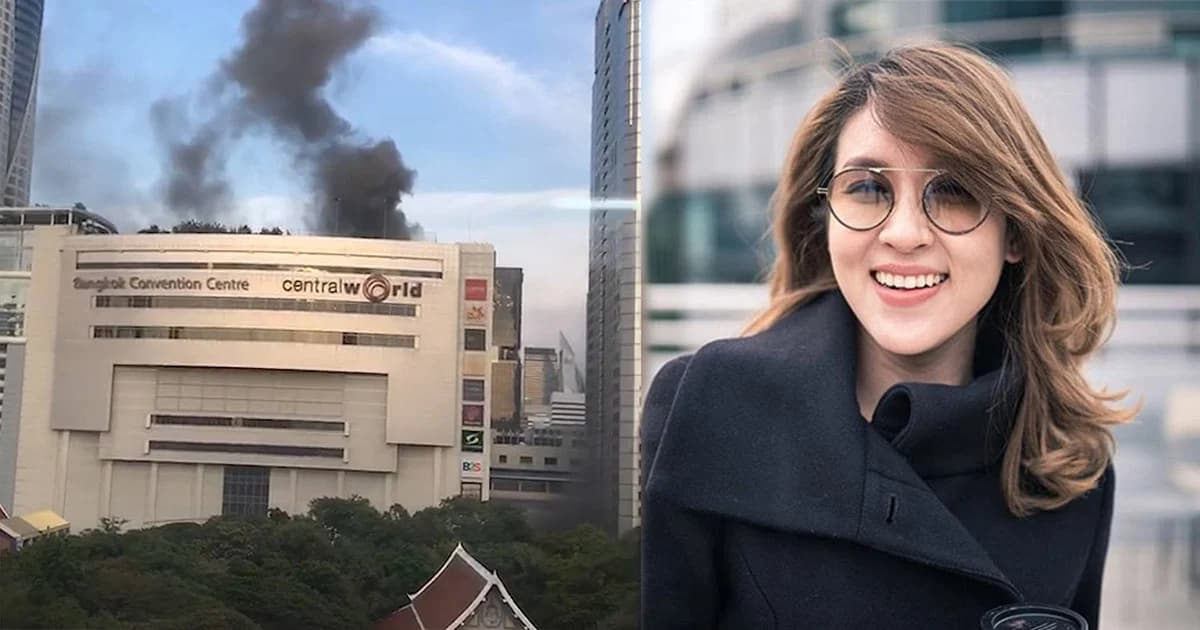 “เชียร์ ฑิฆัมพร” เผยนาทีระทึก หนีเหตุไฟไหม้เซ็นทรัลเวิลด์