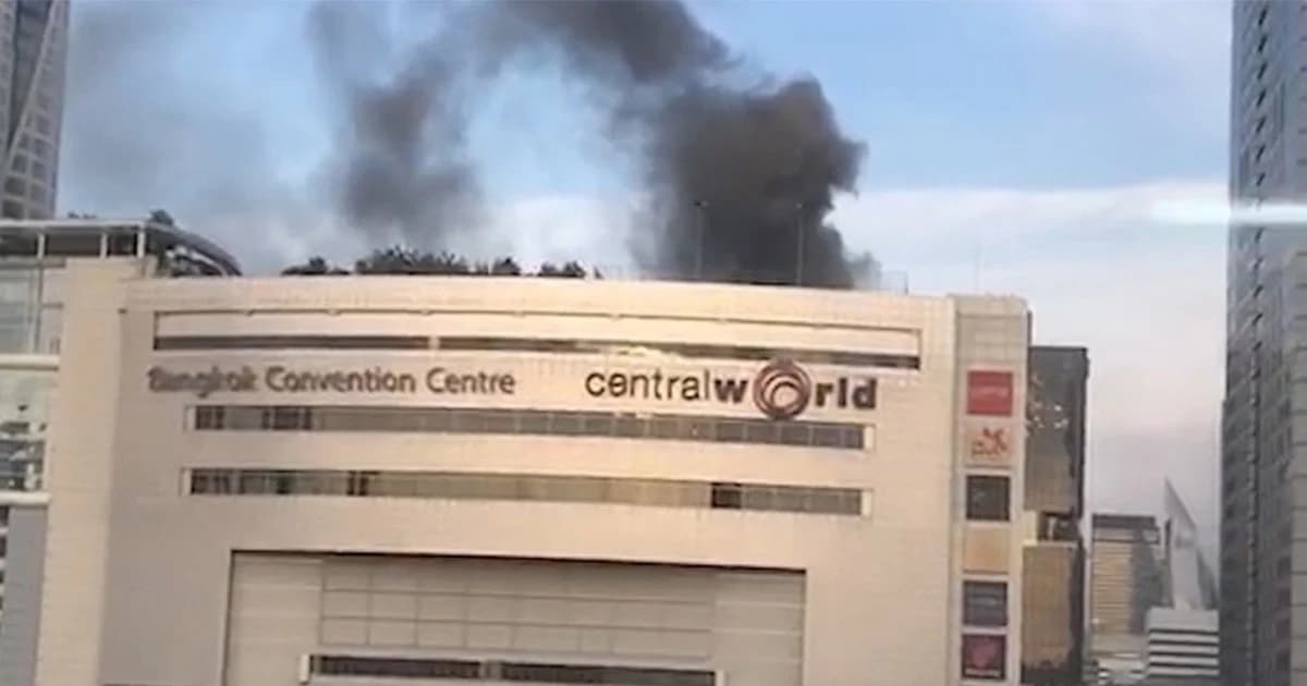 เพลิงไหม้ เซ็นทรัลเวิลด์ ! นายกฯ แสดงความเสียใจ กำชับเร่งหาสาเหตุ