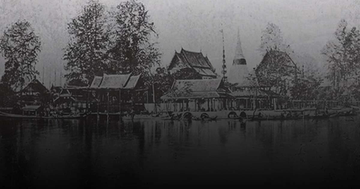 ทำความรู้จัก…ภาพเก่าของ “เซ็นทรัลเวิลด์”