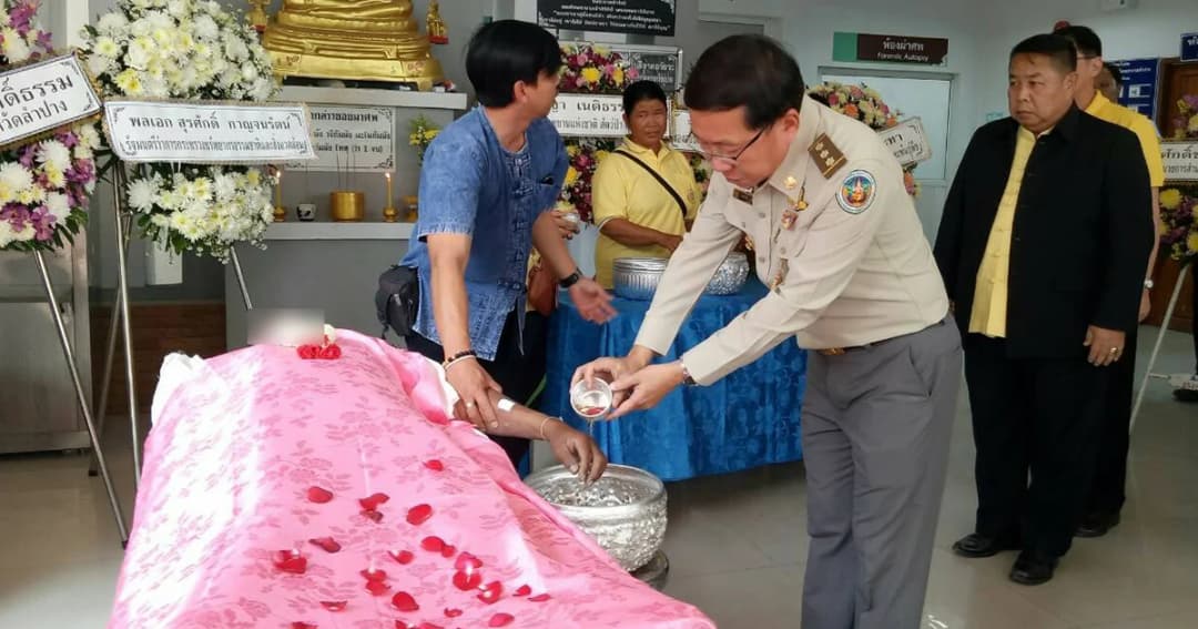 รดน้ำศพพนักงานดับไฟป่า เส้นเลือดสมองแตกฉับพลัน