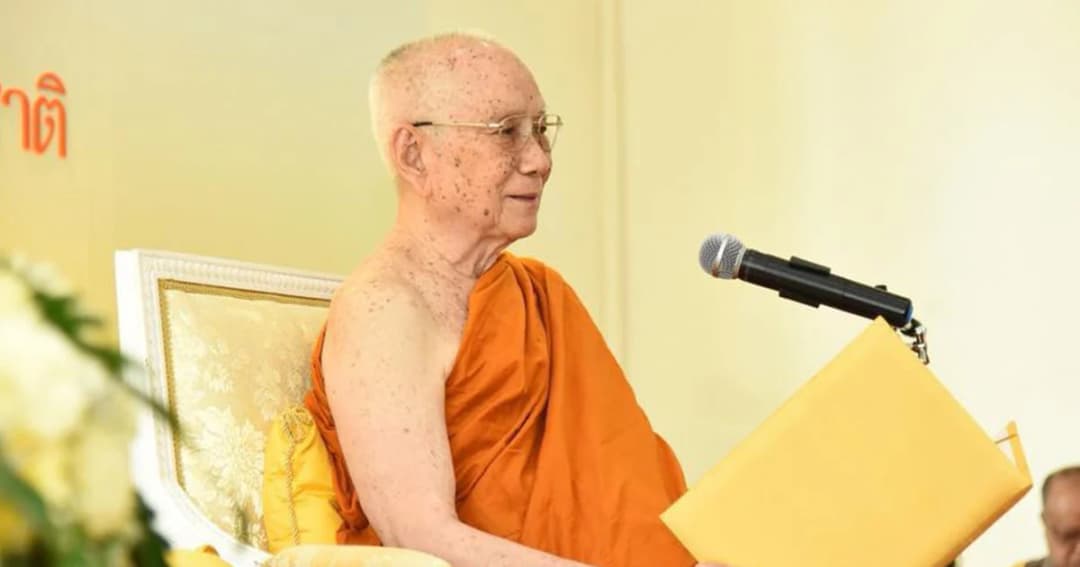 สมเด็จพระสังฆราช ประทานพระโอวาทสงกรานต์ ขอให้ทุกคนตระหนักในหน้าที่ของตนให้ดี