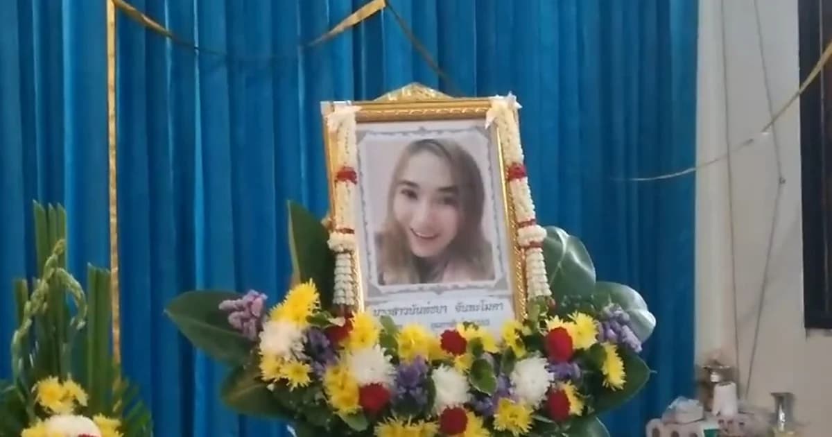 ตำรวจออกหมายจับพ่อเลี้ยงฆ่าลูกเลี้ยงตั้งครรภ์ 7 เดือน