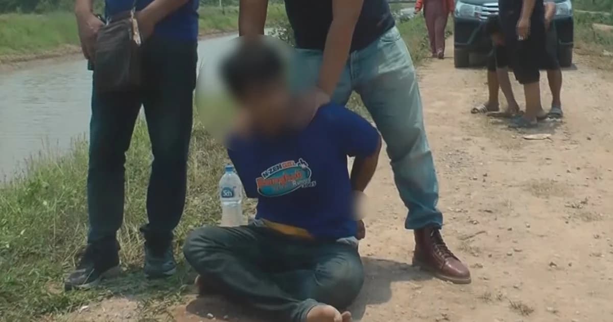 หนุ่มพิจิตรขอติดรถกลับบ้าน คว้ากรรไกรแทงคอจี้ชิงเงิน