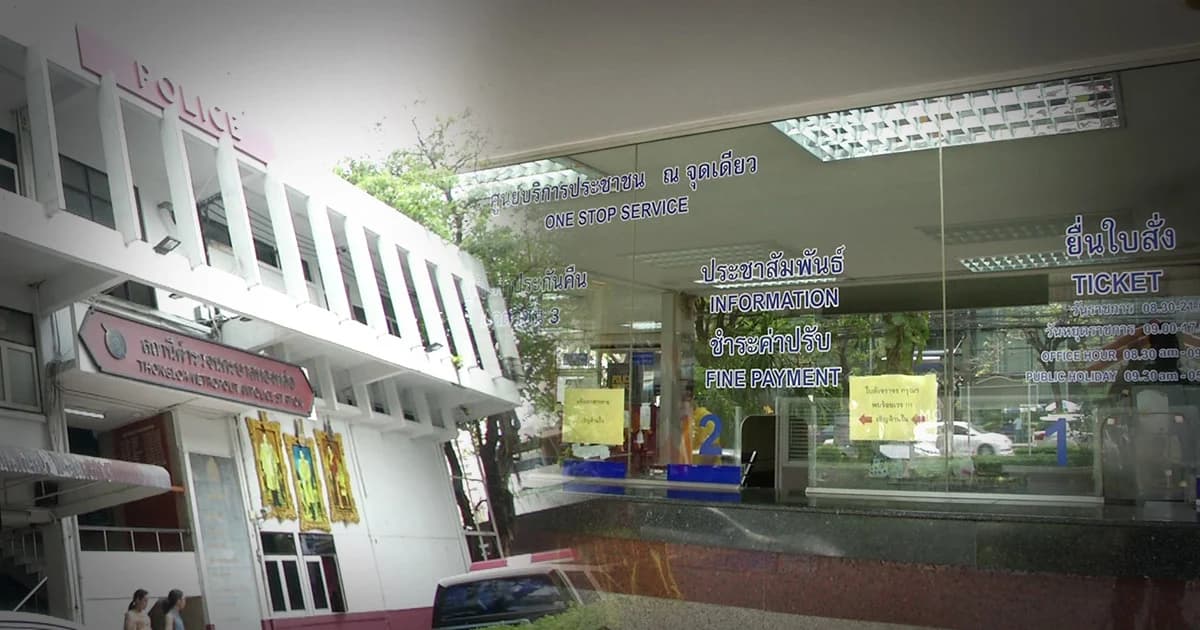 สน.ทองหล่อปืนหลวงหาย 11 กระบอก คาดผู้ก่อเหตุเป็นตำรวจคนใน ทยอยขโมยตั้งแต่ พ.ย.61