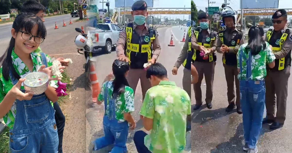 สุดน่ารัก! ลูกๆ ตำรวจทางหลวง รดน้ำขอพรพ่อ ริม ถ.มิตรภาพ ให้กำลังใจทำงานดูแลการจราจร