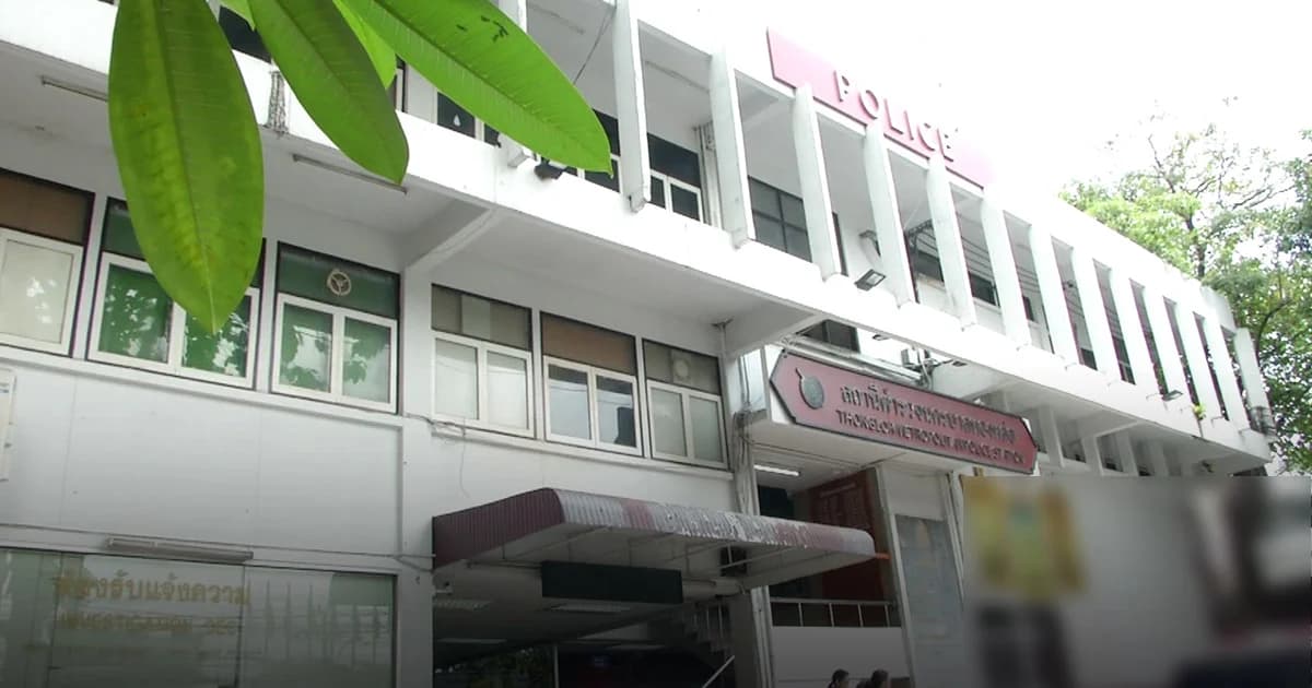 ผบก.น.5 ขีดเส้น 7 วัน หาสาเหตุปืนสน.ทองหล่อ หาย 11 กระบอก เชื่อฝีมือคนในฉก