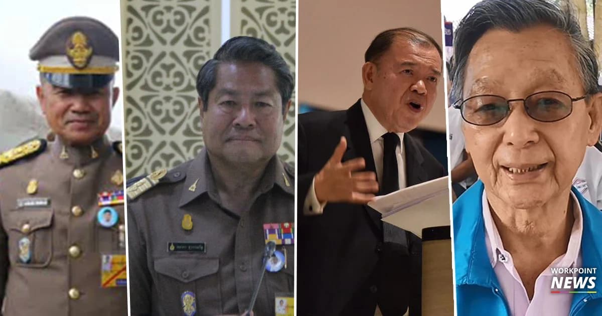 ‘เทพไท’ ชงตั้ง ‘รัฐบาลแห่งชาติ’ ‘พล.อ.เฉลิมชัย-พลากร-ศุภชัย-ชวน’ เป็นนายกฯคนกลาง