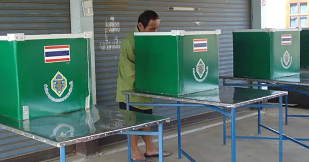 ซูเปอร์โพล เผยผลสำรวจ ผู้แสดงความคิดเห็น 80.1 % ระบุ กกต.สอบตก