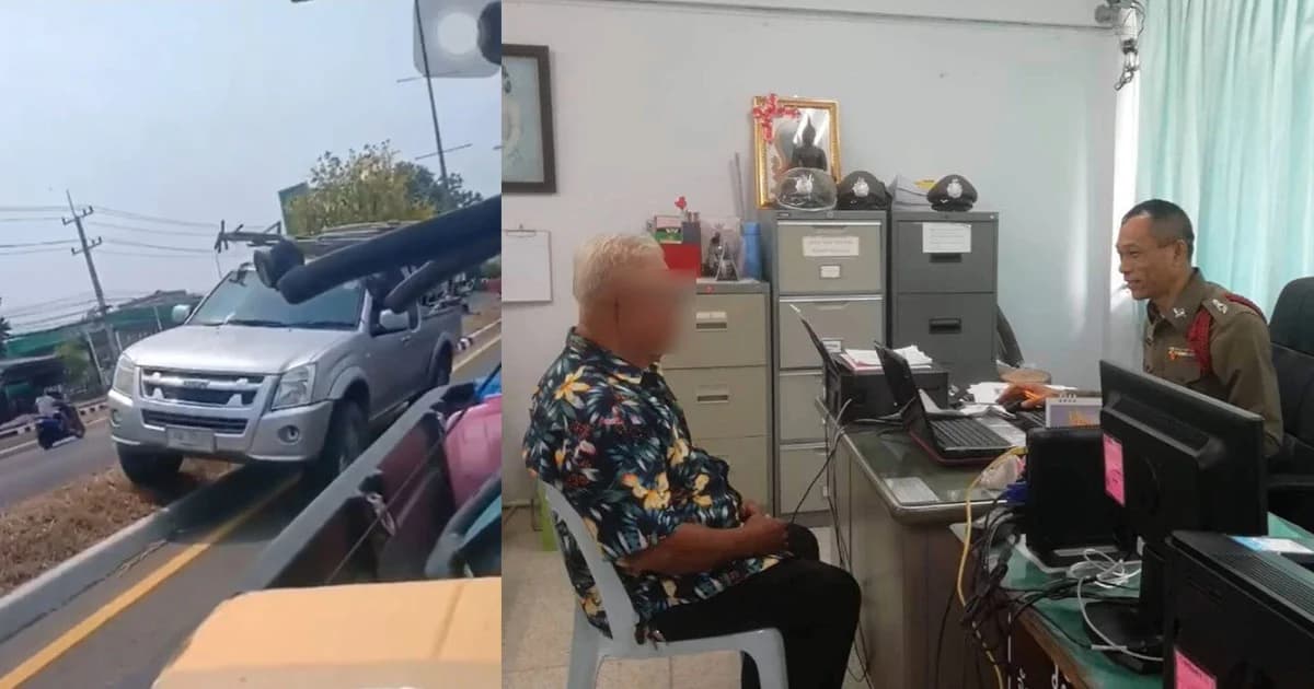 ลุงขับรถปีนเกาะกลาง รับผิดจ่ายค่าปรับ