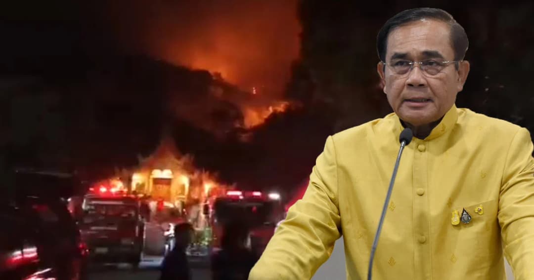 นายกฯ ห่วงปัญหาไฟป่าฝุ่นละอองภาคเหนือ หลังลุกไหม้ดอยจระเข้ จ.เชียงราย กว่าพันไร่