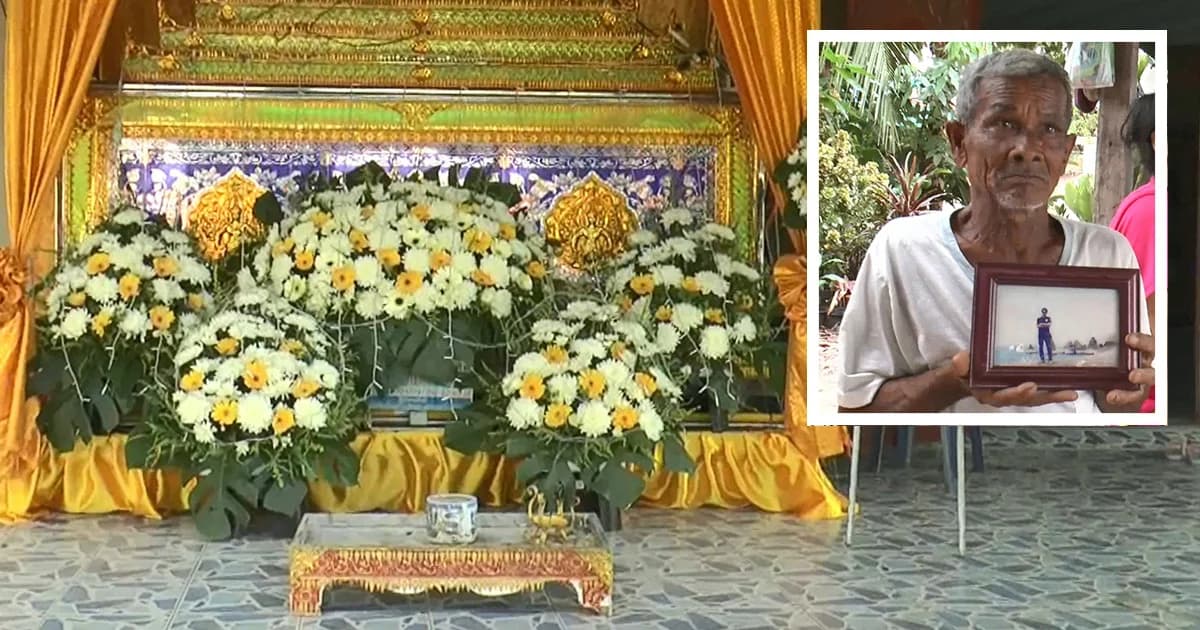 ญาติ ร้องให้ประหาร หนุ่มคลั่ง ฟันชายวัย 74 เจ็บ ก่อนฆ่าลูกของเหยื่อดับ