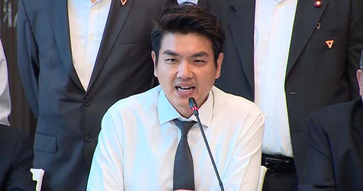 “ปิยบุตร” พร้อมพบตำรวจคดีหมิ่นศาลฯ – พ.ร.บ.คอมพิวเตอร์