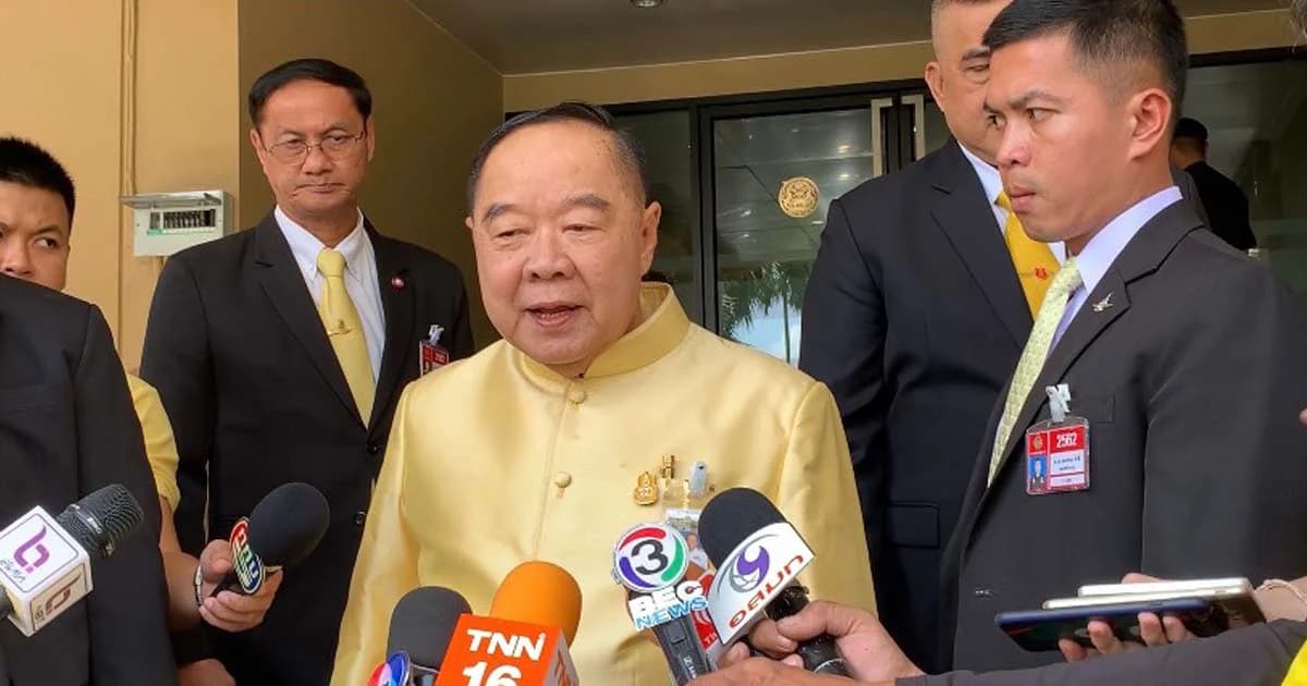 ครม. ตั้ง “ประวิตร” คุมผลประโยชน์ของชาติทางทะเล