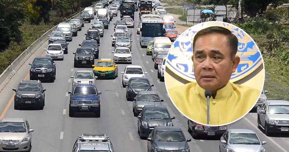 “ประยุทธ์” ไม่พอใจอุบัติเหตุสงกรานต์’62 แม้ตัวเลขลดลง