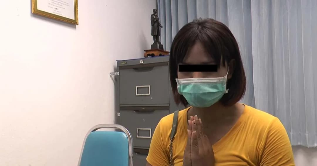 ขอโทษรู้เท่าไม่ถึงการณ์ แต่งภาพโป๊ลงโซเชียลมีเดีย