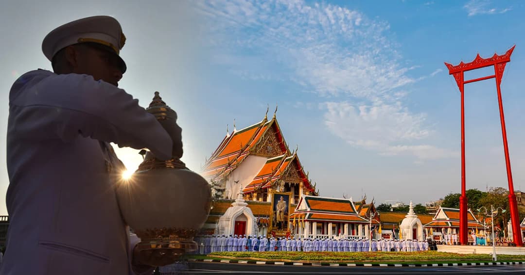 อัญเชิญคนโทน้ำอภิเษก 76 จังหวัด ประกอบพิธีเสกน้ำพระพุทธมนต์ วัดสุทัศนฯ เย็นนี้