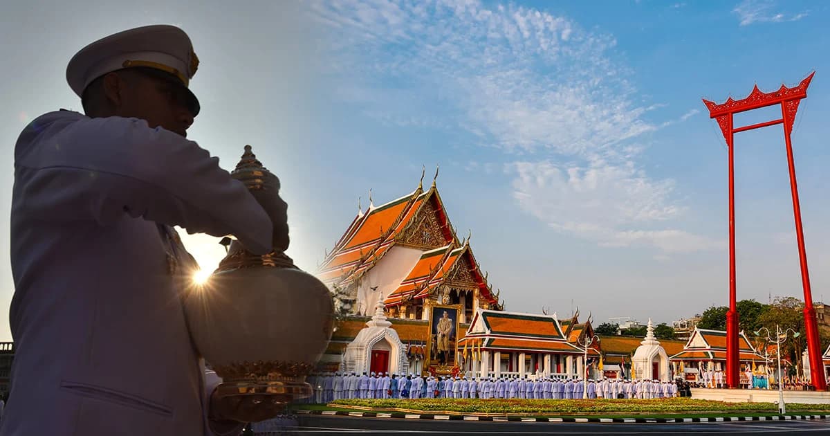 อัญเชิญคนโทน้ำอภิเษก 76 จังหวัด ประกอบพิธีเสกน้ำพระพุทธมนต์ วัดสุทัศนฯ เย็นนี้