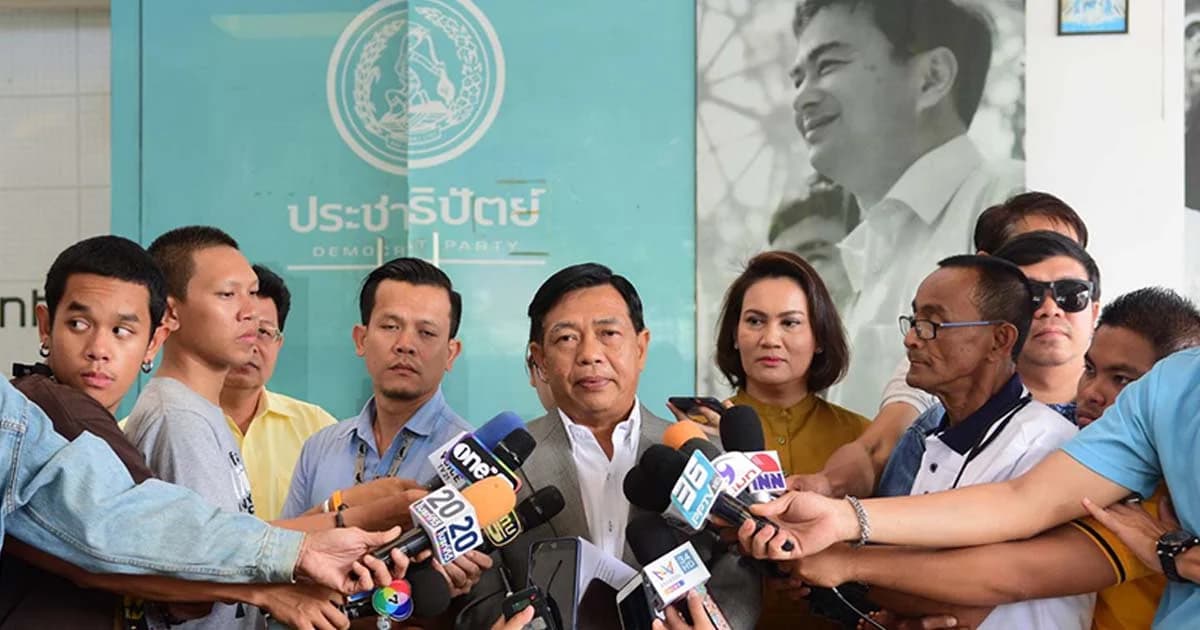 “อลงกรณ์” ขู่สมาชิกประชาธิปัตย์ ถ้ามี “งูเห่า” เจอขับออกจากพรรคแน่!