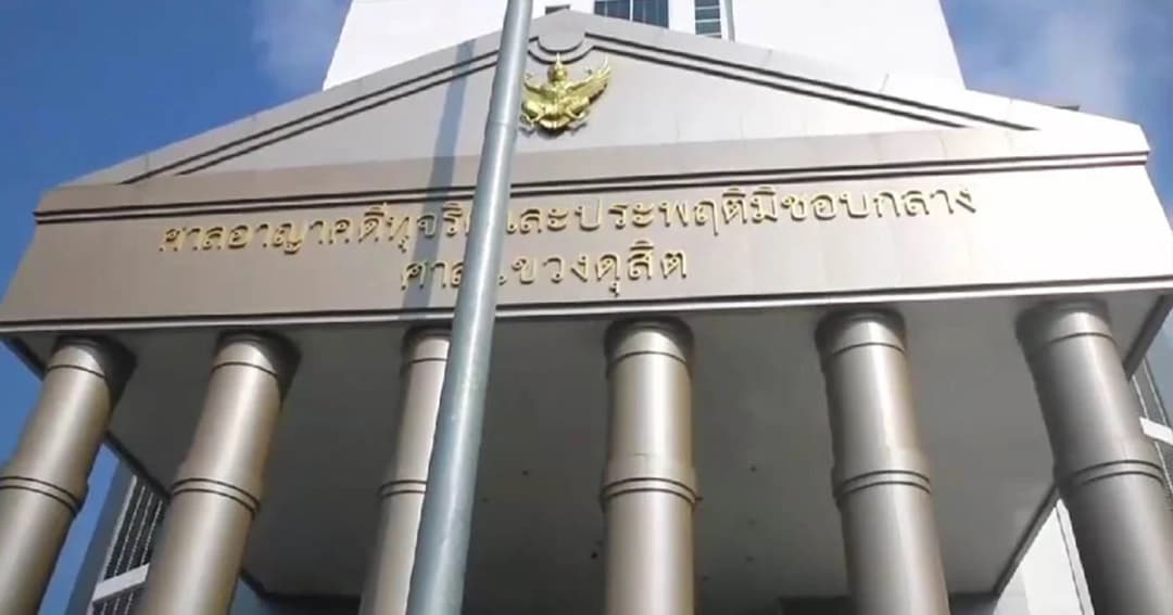 จำคุกอดีตเจ้าคณะอำเภอร่วมทุจริตเงินทอนวัด 28 ล้าน