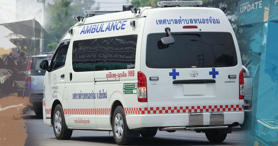 สธ. สั่ง รพ.ทุกแห่งทำประกันภัยรถพยาบาล พร้อมกำหนดความเร็วไม่เกิน 80 กม./ชม.