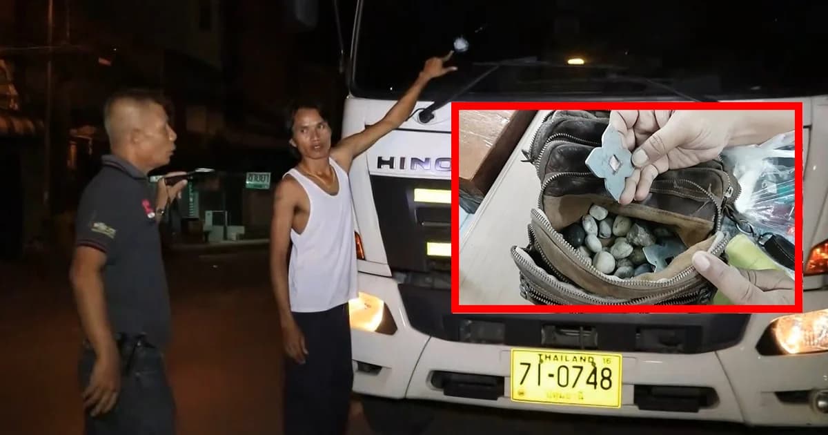 ตั้งข้อหาพยายามฆ่า ซุ่มยิงหินใส่รถที่ขับผ่าน