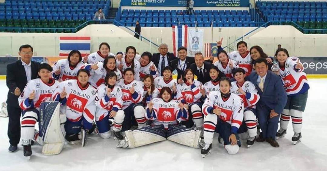 ทีมสาวไทยแชมป์ฮอกกี้น้ำแข็งเอเชีย