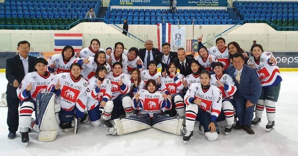 ทีมสาวไทยแชมป์ฮอกกี้น้ำแข็งเอเชีย