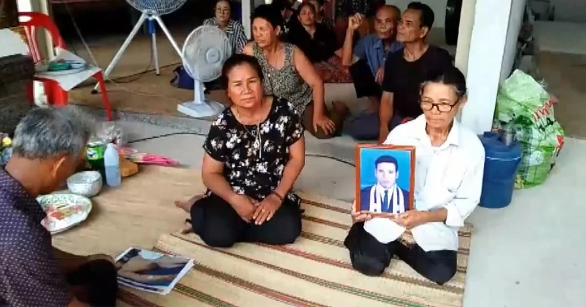 เสียชีวิตปริศนา หลังติดคุกเมาแล้วขับช่วงสงกรานต์