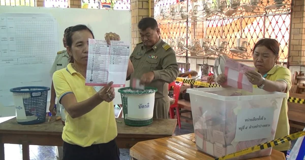 ลำปาง เลือกตั้งใหม่ เพื่อไทย-เสรีรวมไทย คะแนนมาคู่