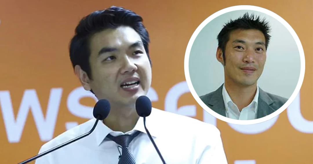 “ปิยบุตร” โชว์หลักฐาน การโอนหุ้นวีลัค ของ”ธนาธร” ทำตามขั้นตอนถูกต้อง