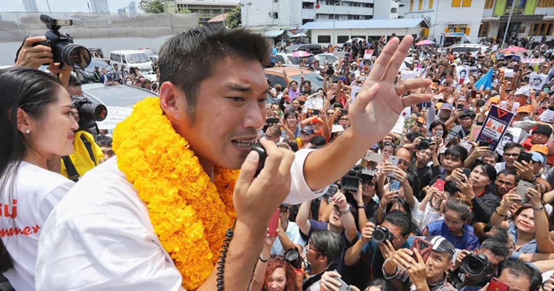 “ธนาธร” โพสต์ถูกตามรีบกลับไทย “รับสถานการณ์อันไม่คาดคิด”