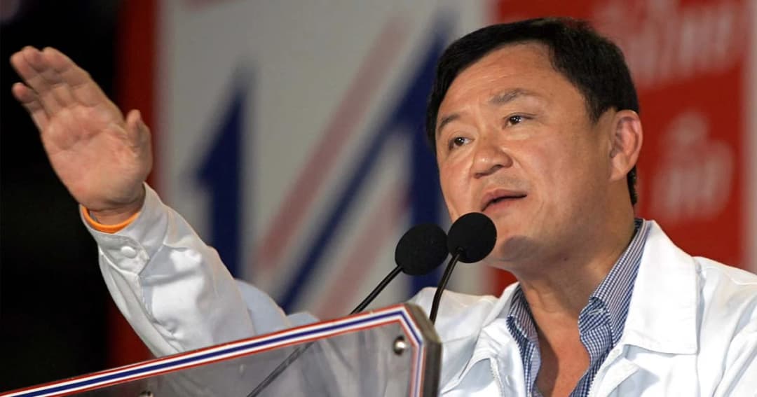 สั่งจำคุก “ทักษิณ” 3 ปี คดีเอ็กซิมแบงก์ ปล่อยกู้เมียนมา