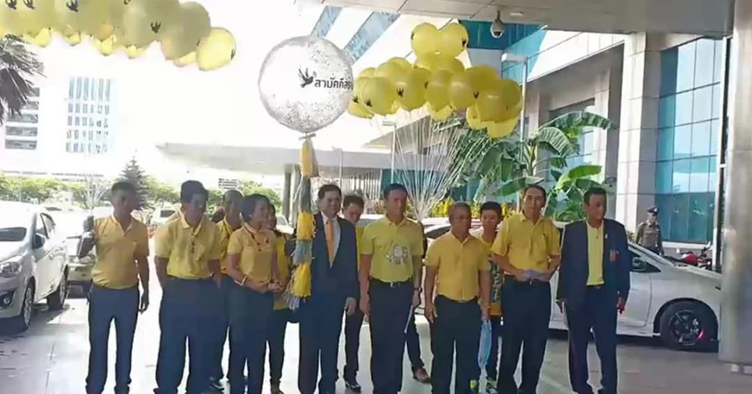 21 พรรคการเมือง ให้กำลังใจ ศาลรัฐธรรมนูญ