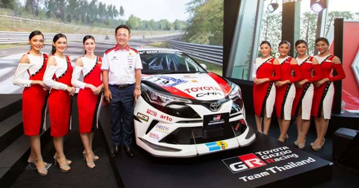 กล้าสู้ ! “โตโยต้า” จัด Toyota Gazoo Racing Motorsport 2019 ระเบิดความมันมอเตอร์สปอร์ตไทย